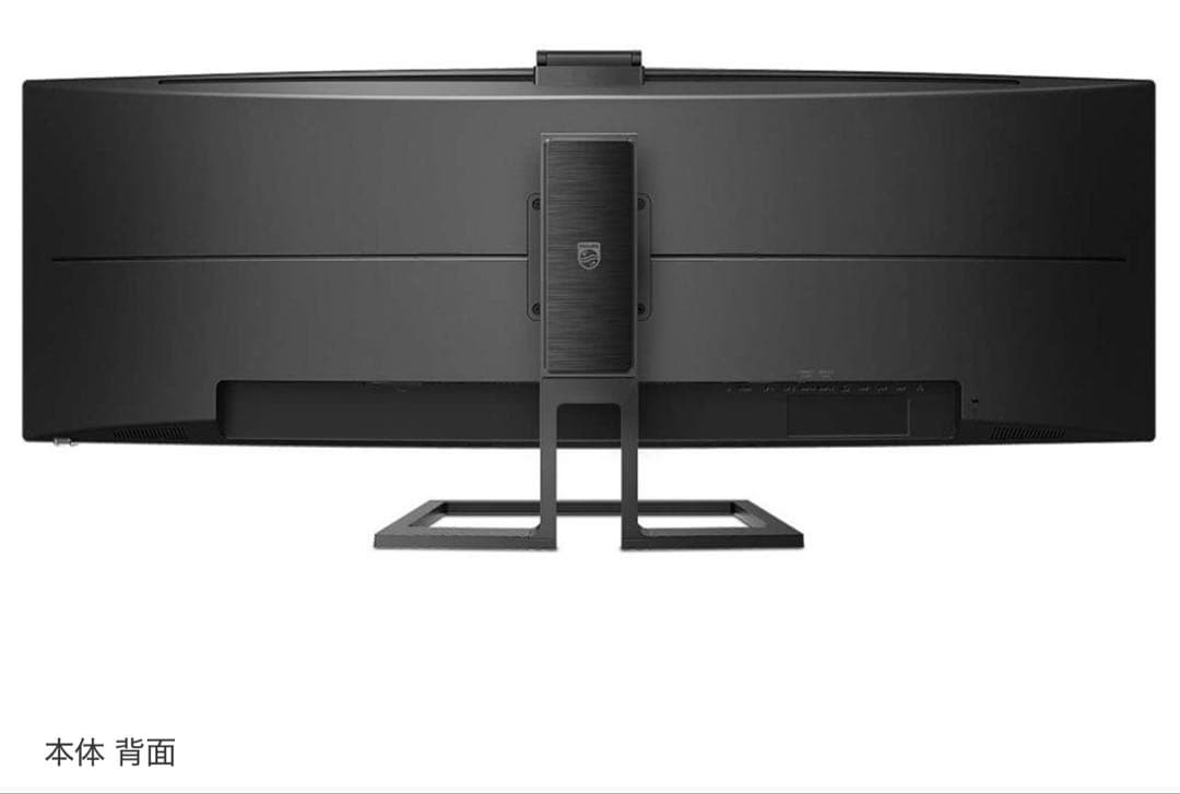 PHILIPS 439P9H1/11 43.4インチ ウルトラワイドモニター湾曲