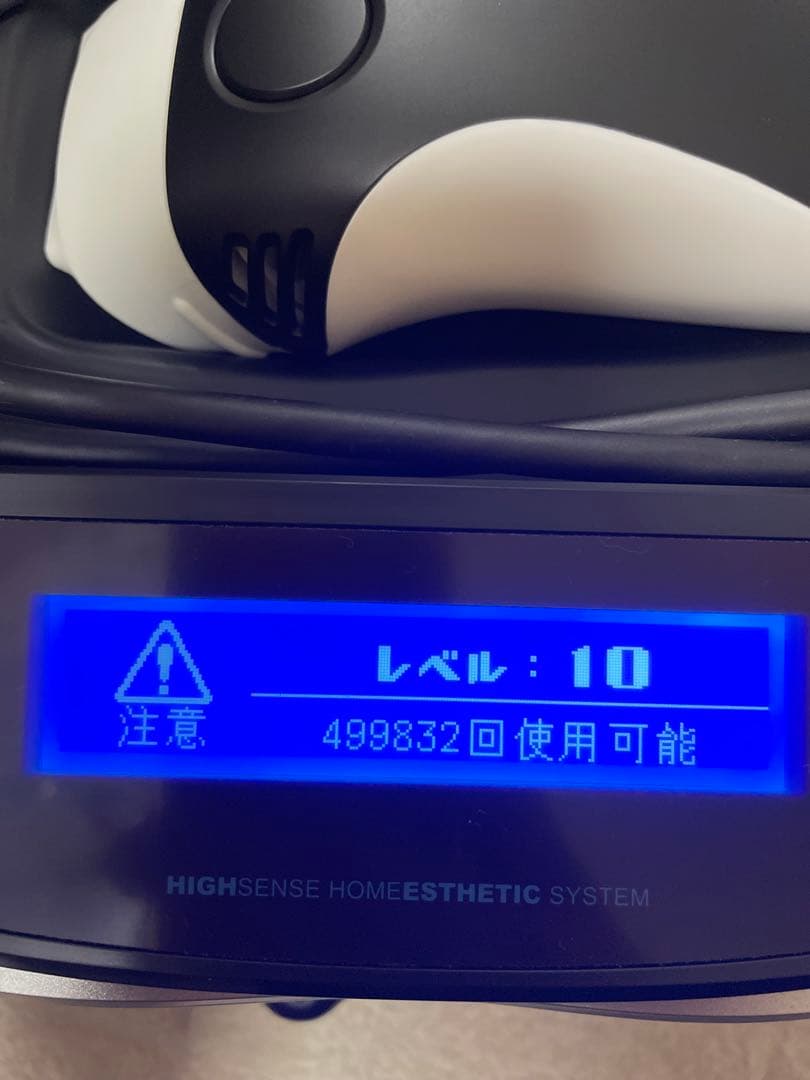 ケノンver.8.6ストロングカートリッジ付き