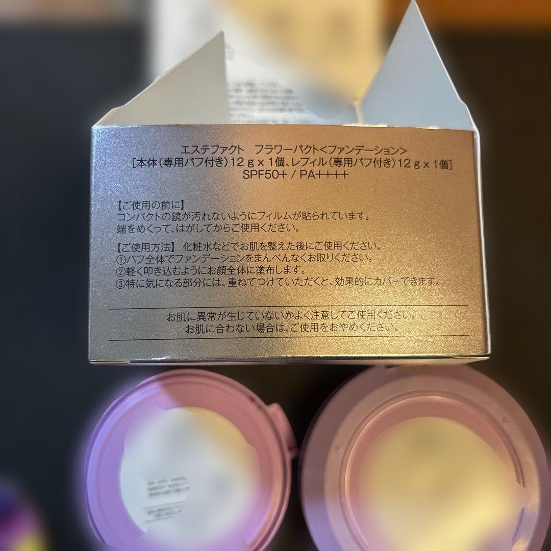 たかの友梨 フラワーパクトファンデーション バニティセット