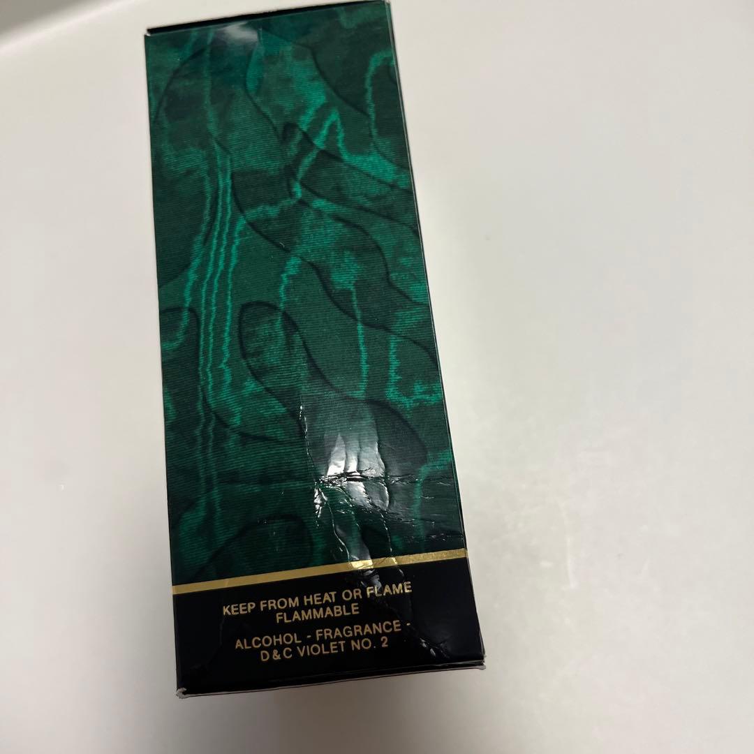 クリスチャンディオール　DIOR poison 香水