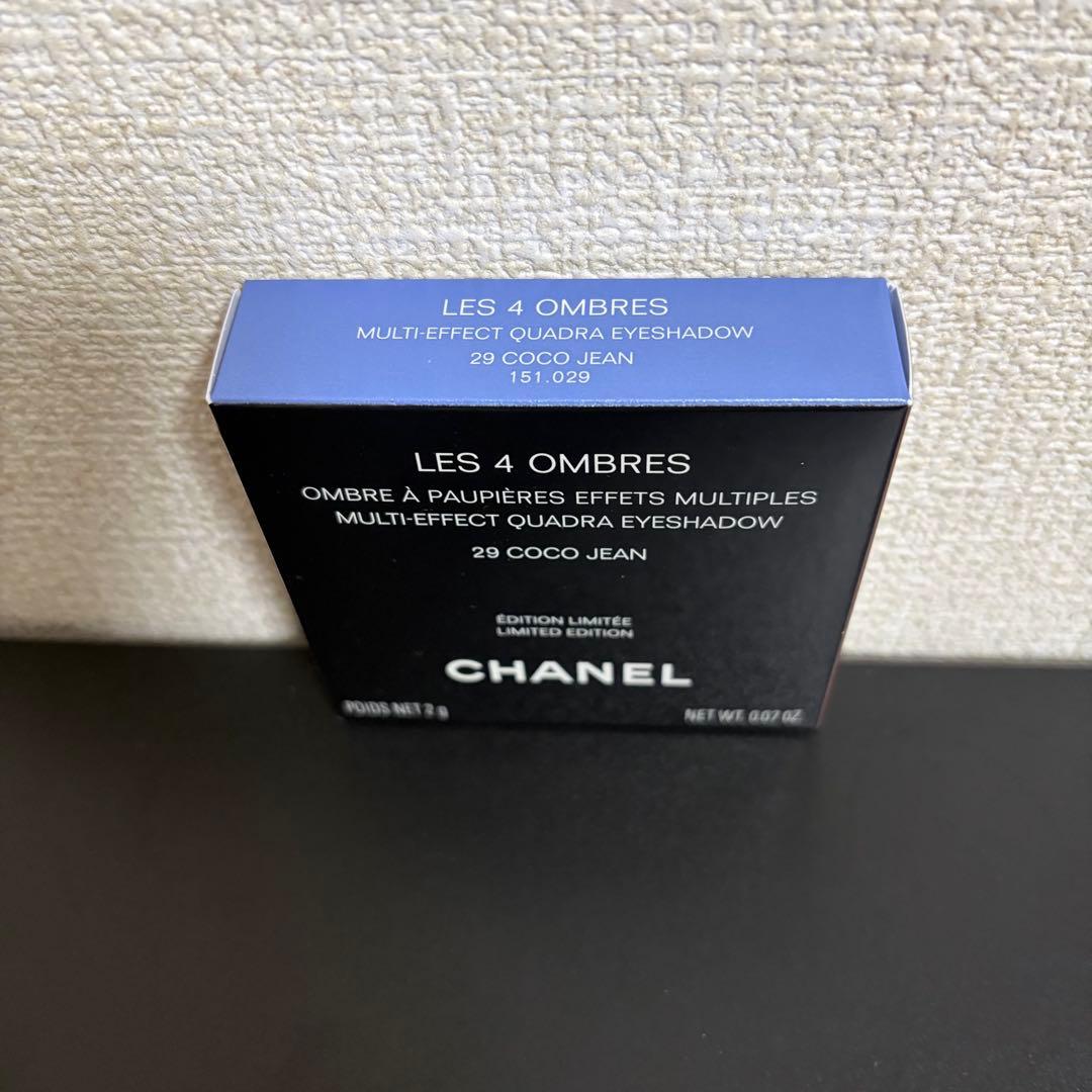 ❗️週末値下げ❗️CHANELレ キャトル オンブル29ココ ジーン★ショッパー付き