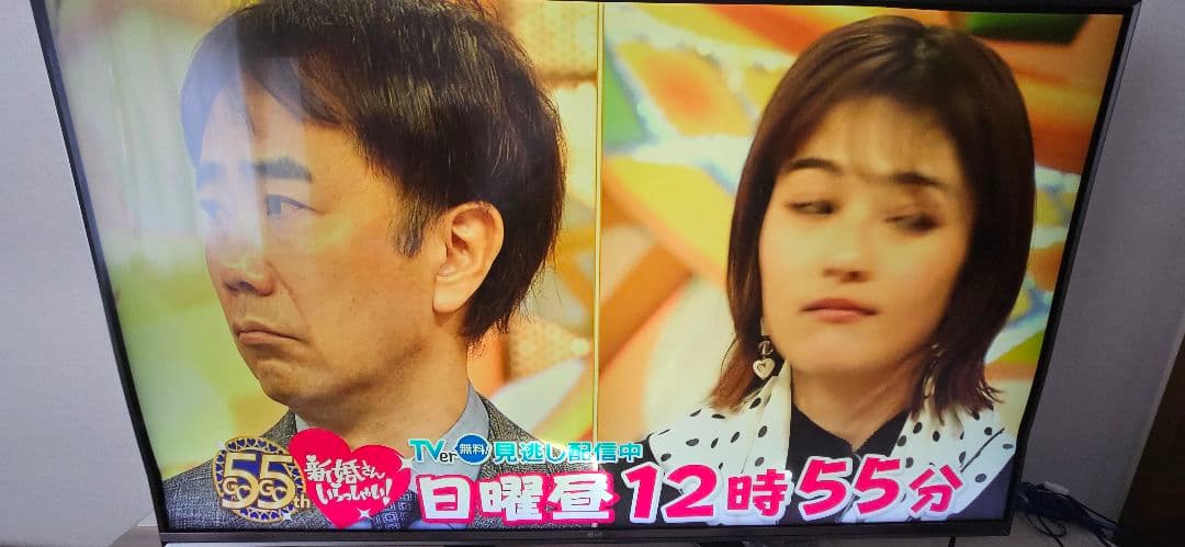 テレビ LG 55UH7500 4k UHD
