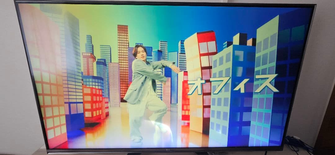 テレビ LG 55UH7500 4k UHD