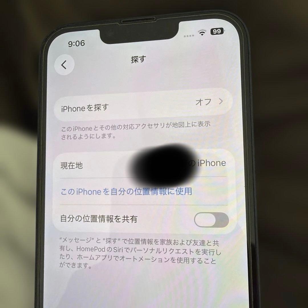 iPhone13 256gb midnight 土日限定