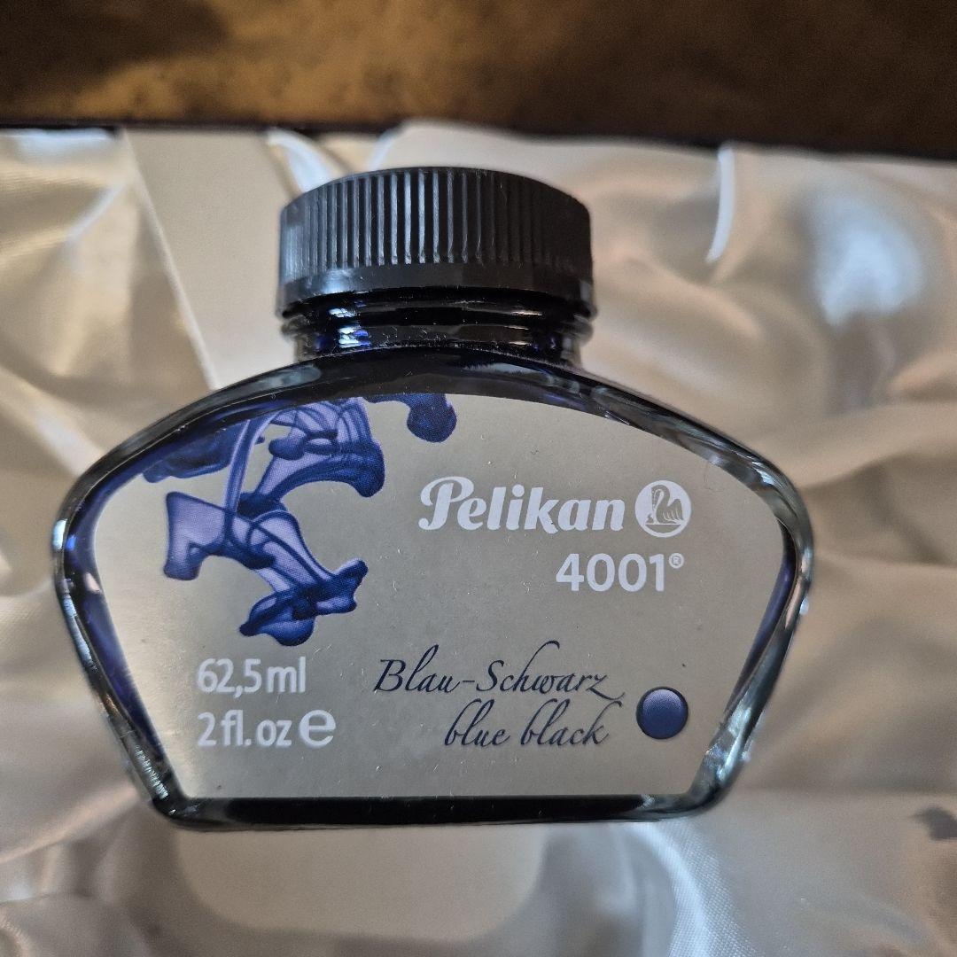 ペリカン Pelikan 万年筆 インク クラシック205 ぺトロールマーブル