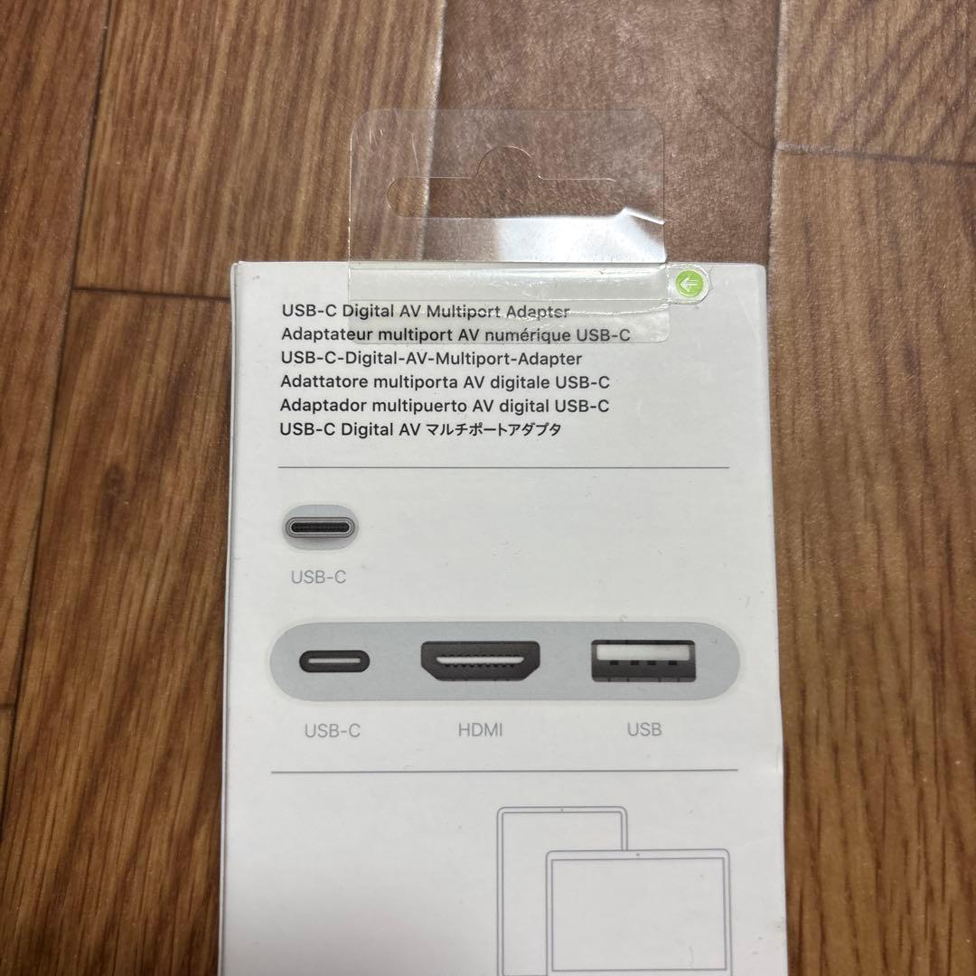 PCケーブル・コネクタ USB-C to Digital AV Multiport Adapter