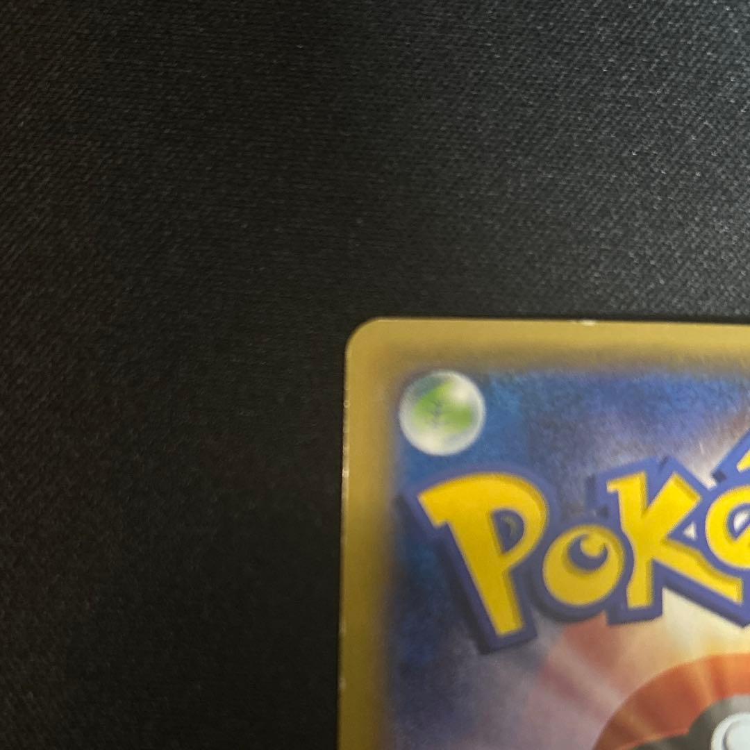 レックウザEX：エメラルドブレイク ポケモンカードチャンス PROMO XYシ…