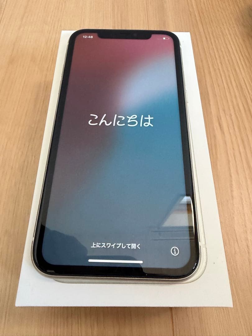 Apple iPhone 11 128GB ホワイト 本体 SIMフリー