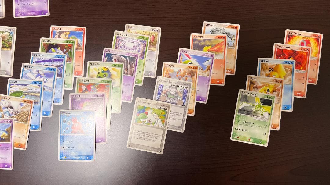 ポケモンカード1式