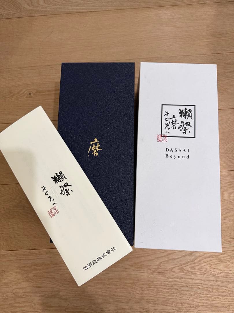獺祭磨きその先へ720ml