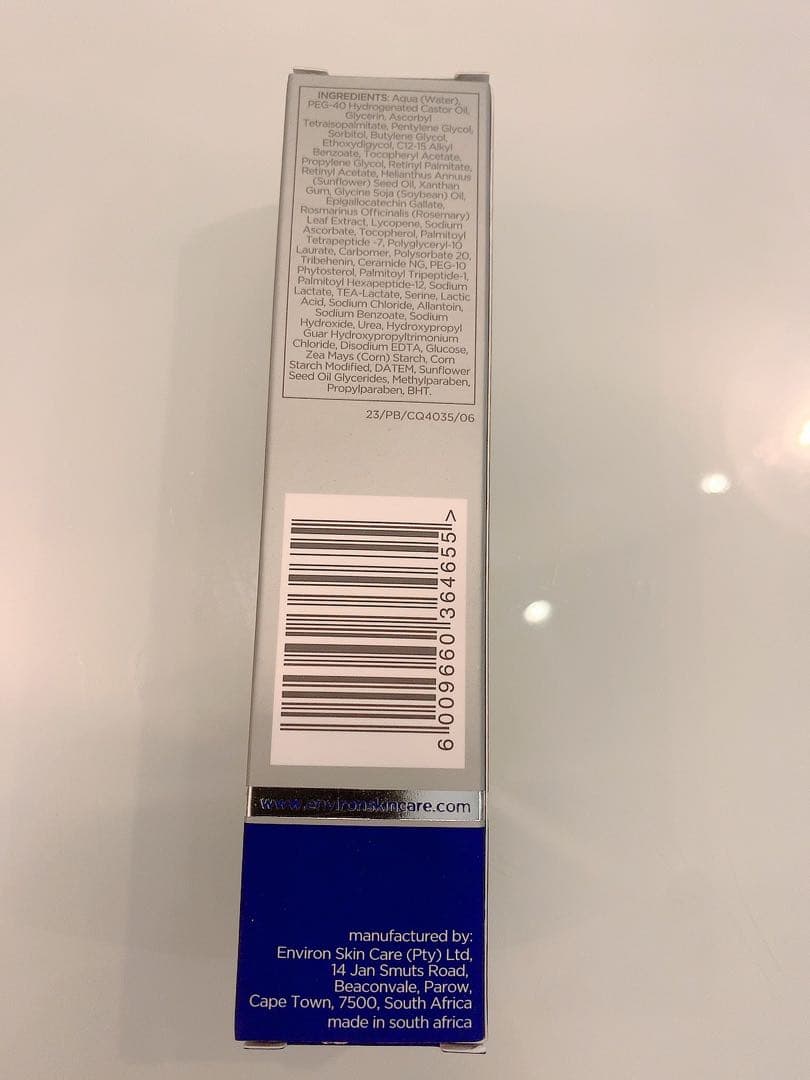 ENVIRON c-quence 4 セラム 35ml 正規品