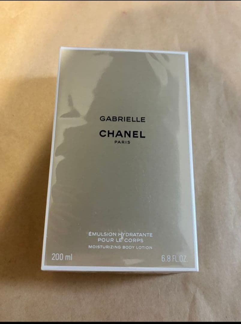 ガブリエル シャネル ボディローション 200ml GABRIELLE
