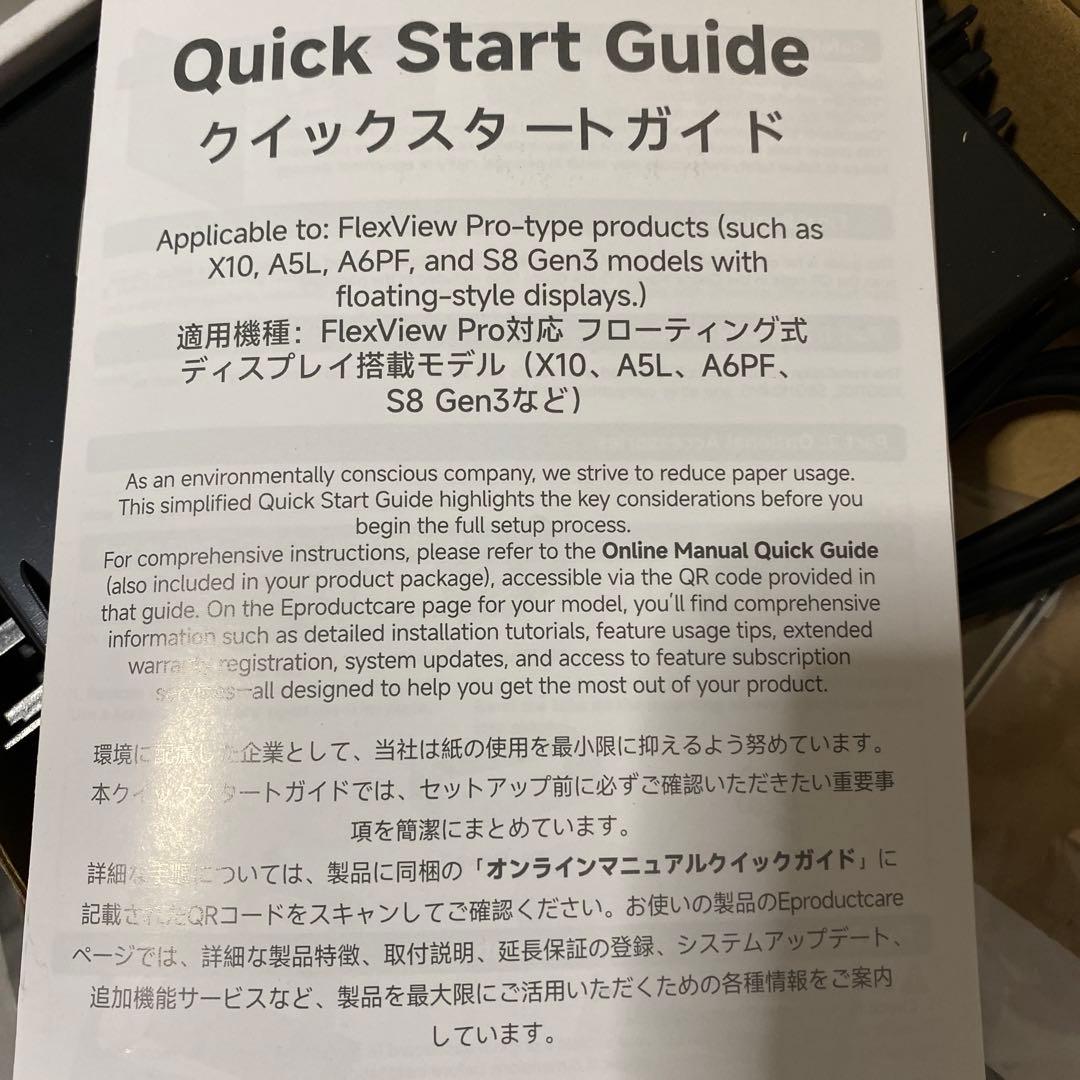 ATOTOOUT A5 LITE ディスプレイオーディオ10インチ QLED