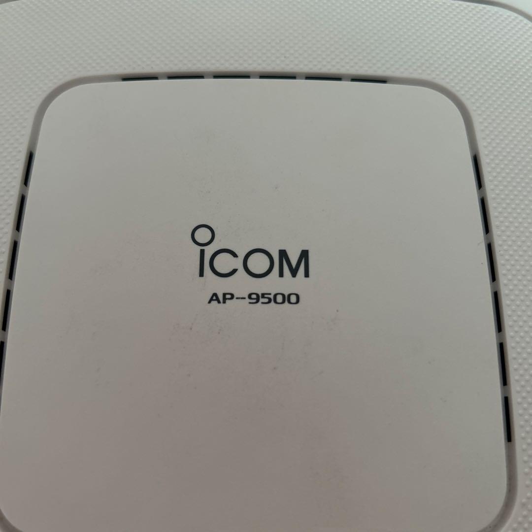 アイコムiCOM AP-9500 無線LANアクセスポイント