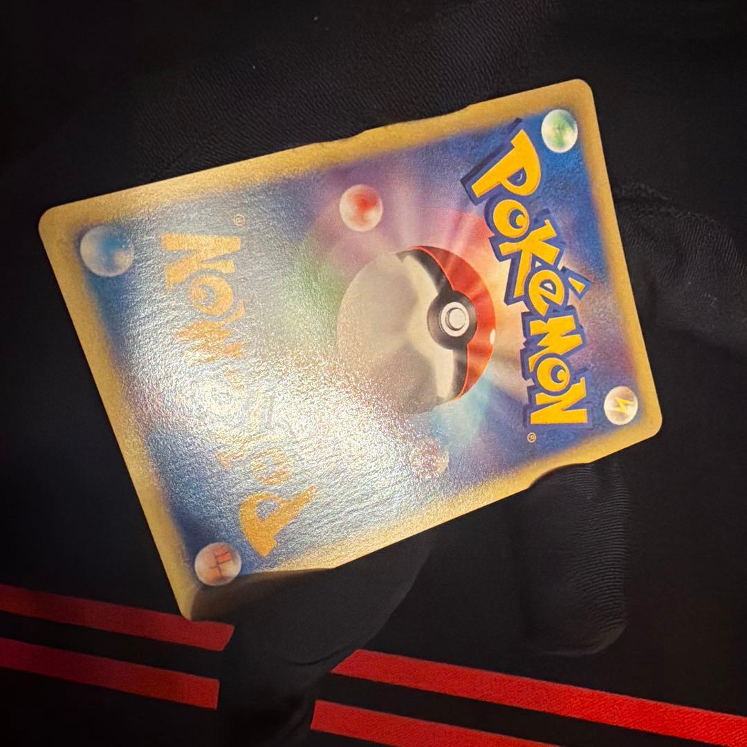 vs ハヤトのエアームド（Skarmory）　007/141 1ED ポケモン