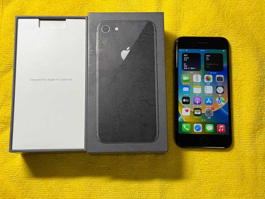 iPhone 8 256GB スペースグレイ　バッテリー100% SIMフリー