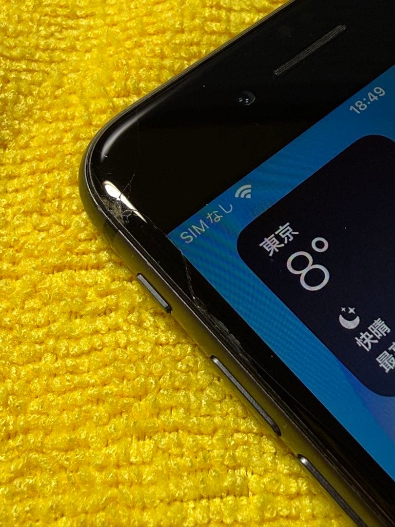 iPhone 8 256GB スペースグレイ　バッテリー100% SIMフリー