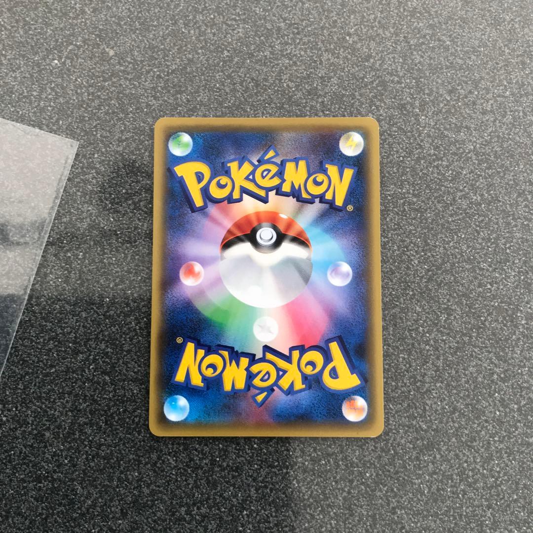 ポケカ こみやトモカズ Tomokazu Komiya 22枚