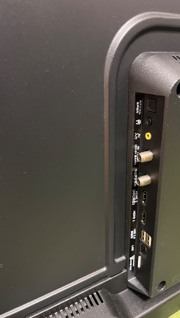 Qriom 2021年製 32V型 テレビ 外付けHDD録画 裏番組録画対応