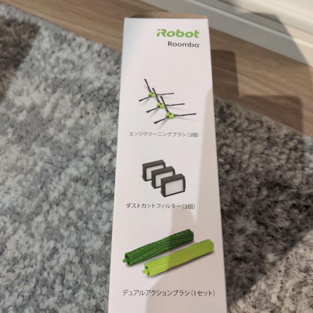 iRobot Roomba e5 ロボット掃除機 新品部品