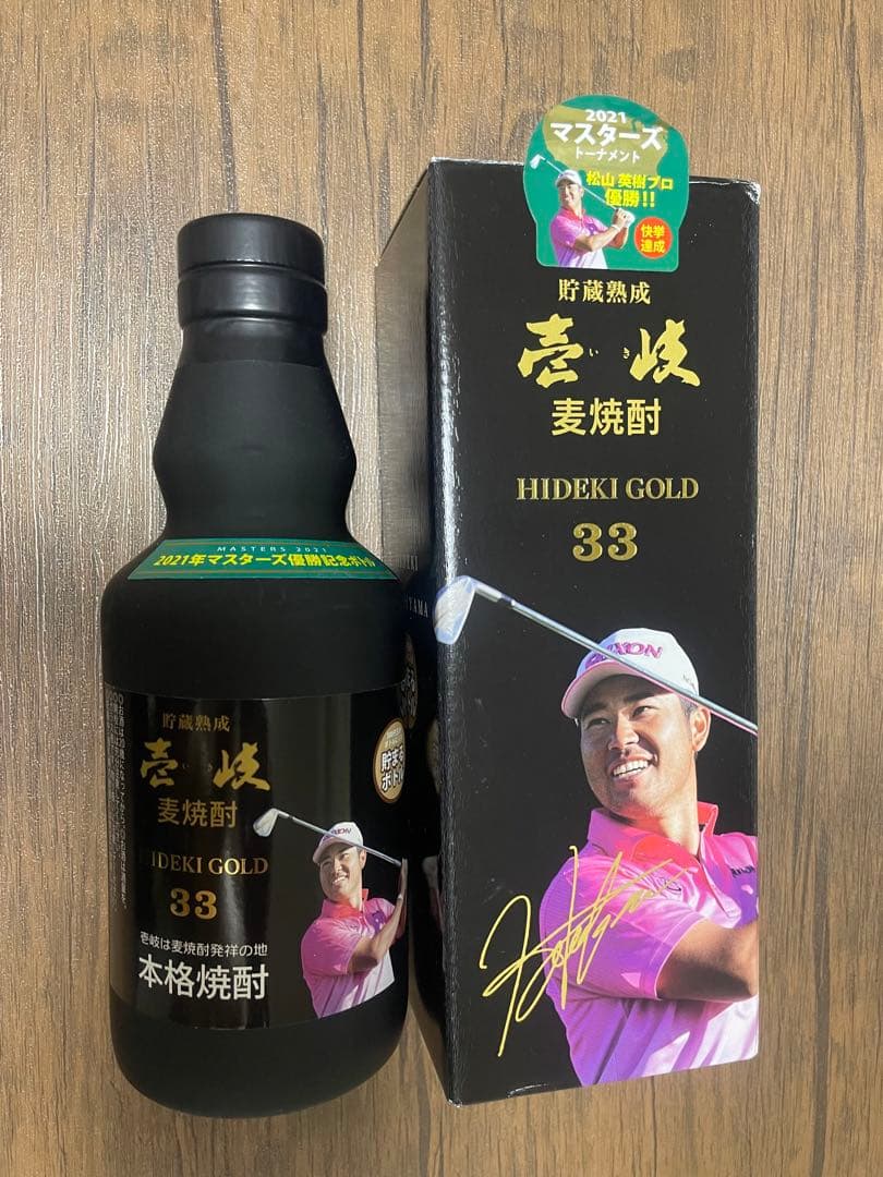 松山英樹選手マスターズ優勝記念HIDEKI GOLD 33 麦焼酎 720ml