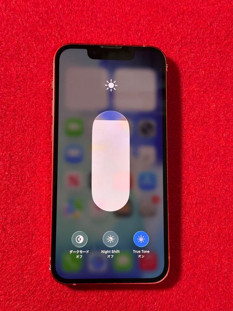 【3488】iPhone 13MINIレッド 128GB simフリー