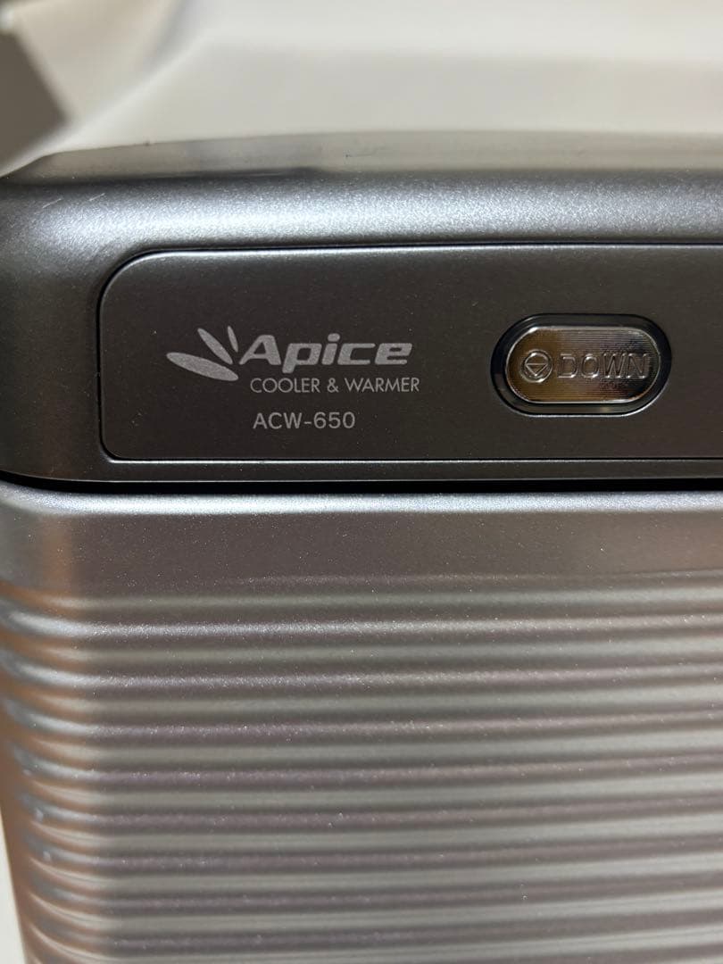 Apice ACW-650 ポータブル冷温庫