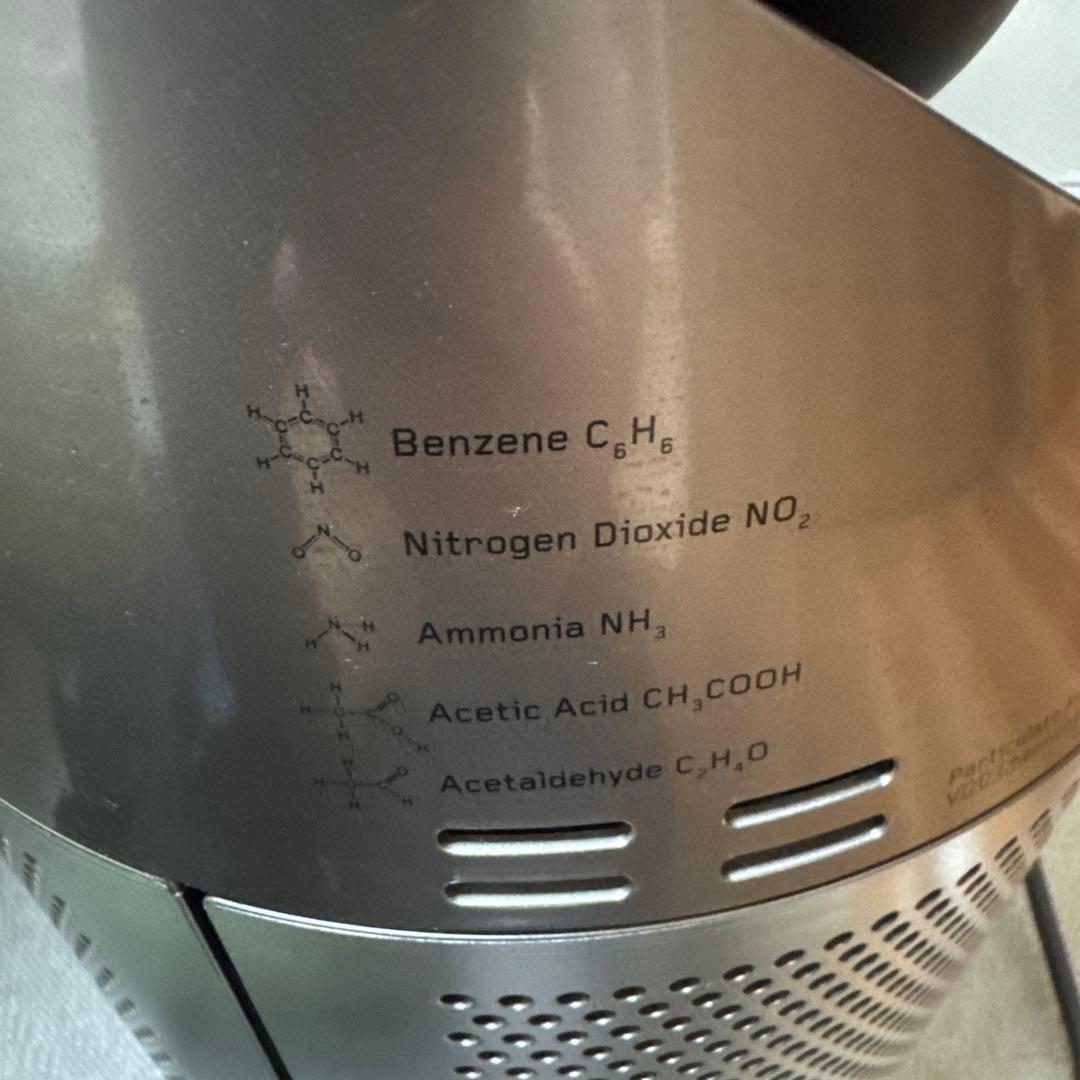 空気清浄機・イオン発生器 Dyson Purifier Hot+Cool HP07BN
