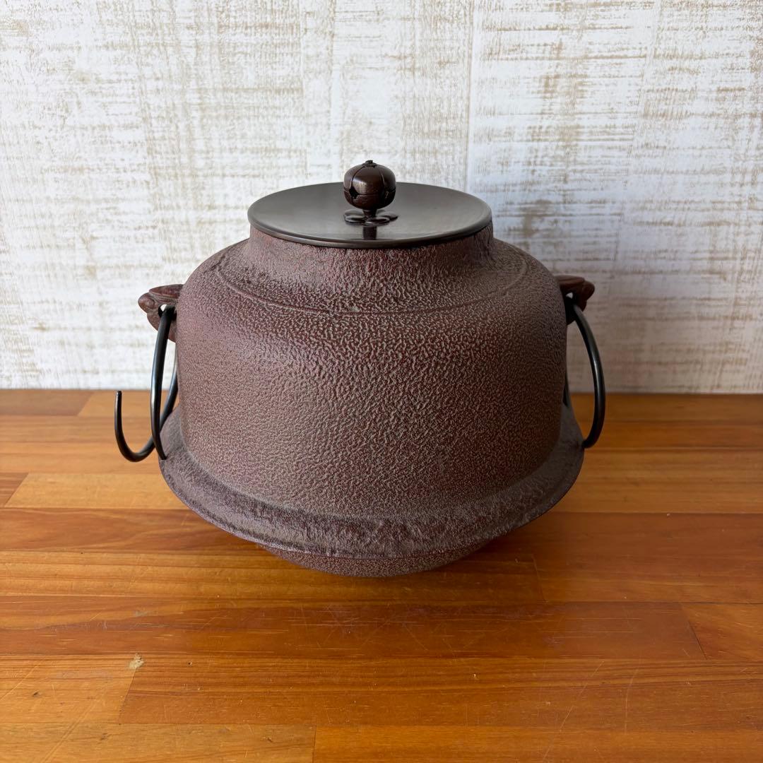 【蔵出し】真形羽付釜 人間国宝 釜師 高橋敬典作 茶釜 共箱あり 茶道具 古道具
