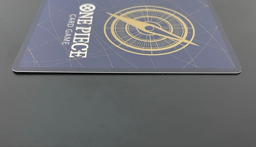 ヒ*デ様 【300円スタート】モンキー・D・ルフィP-043 ワンピースカードゲ