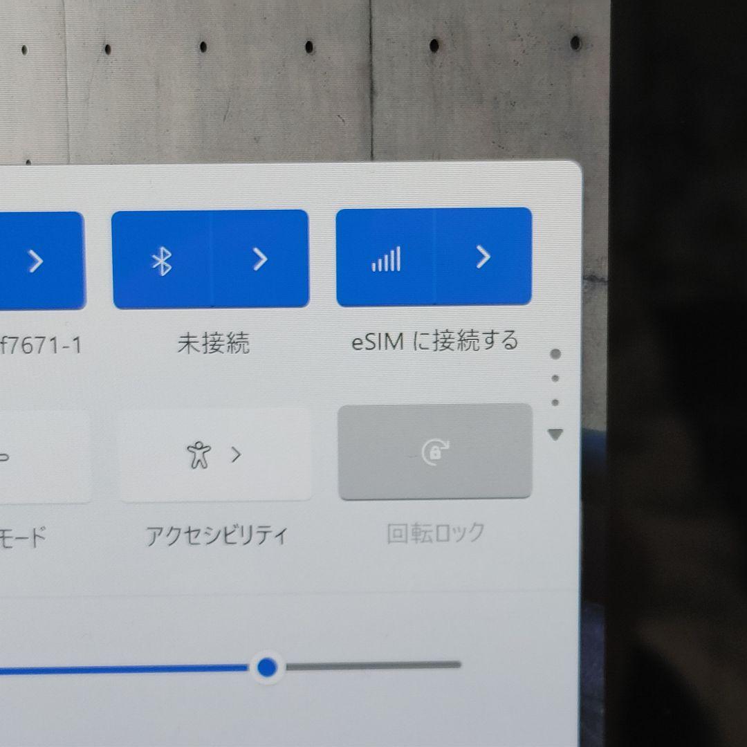 超希少！Surface Pro 7+ LTEモデル i5/16GB/256GB