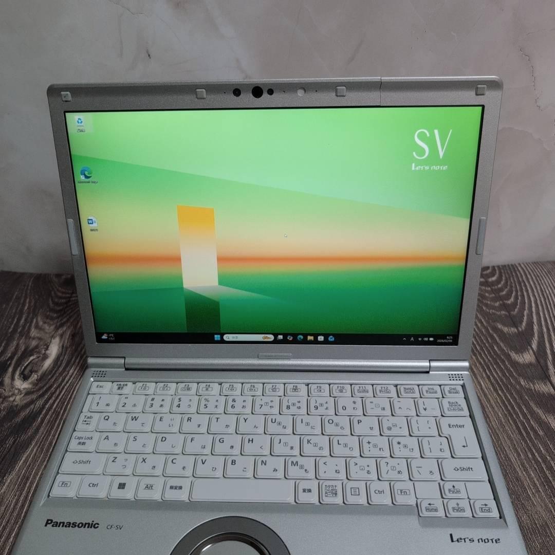 高性能！ Let's note SV1 第11世代i5 16GB 256GB