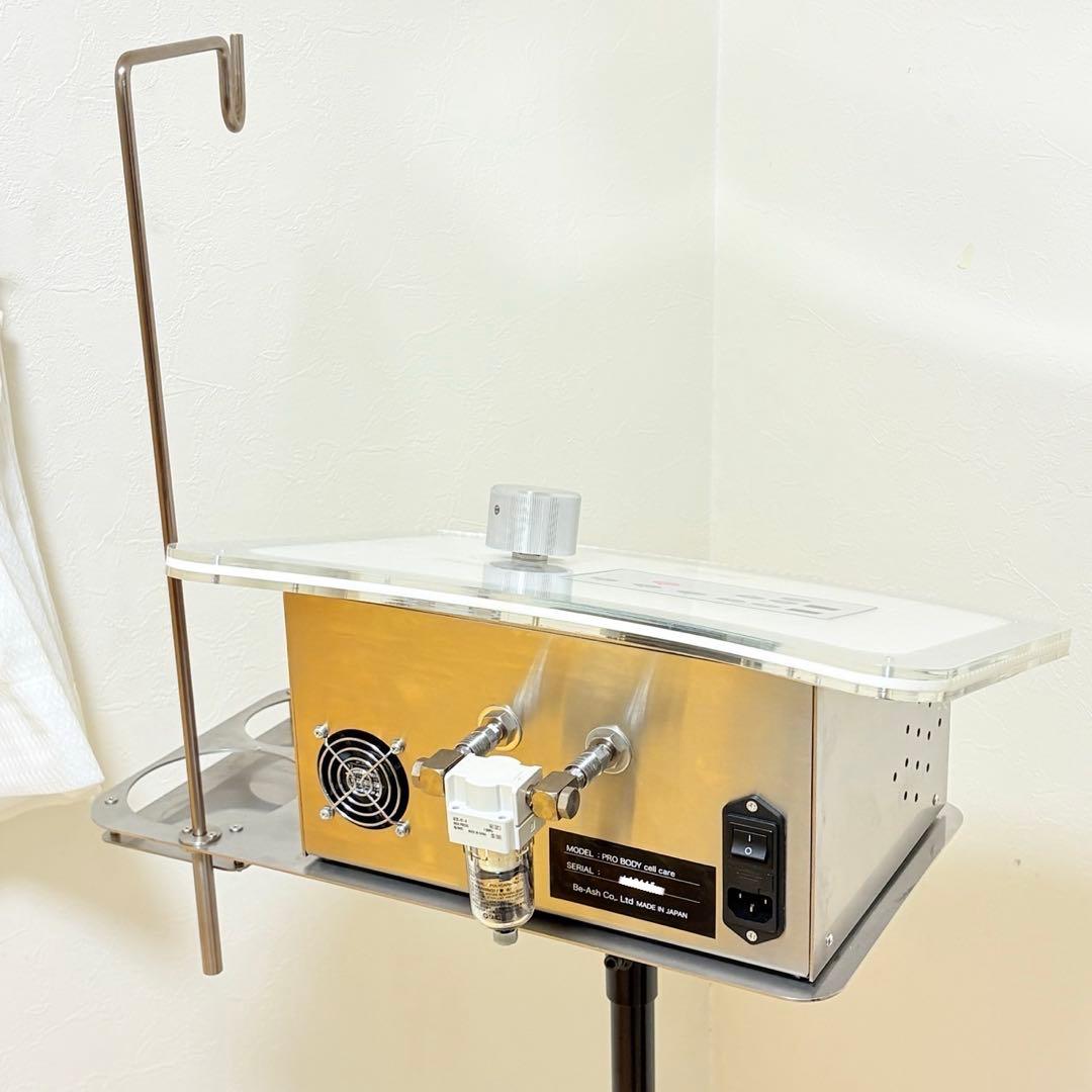 プロボディセルケア 業務用痩身 プローブ完品 Pro Body cellcare