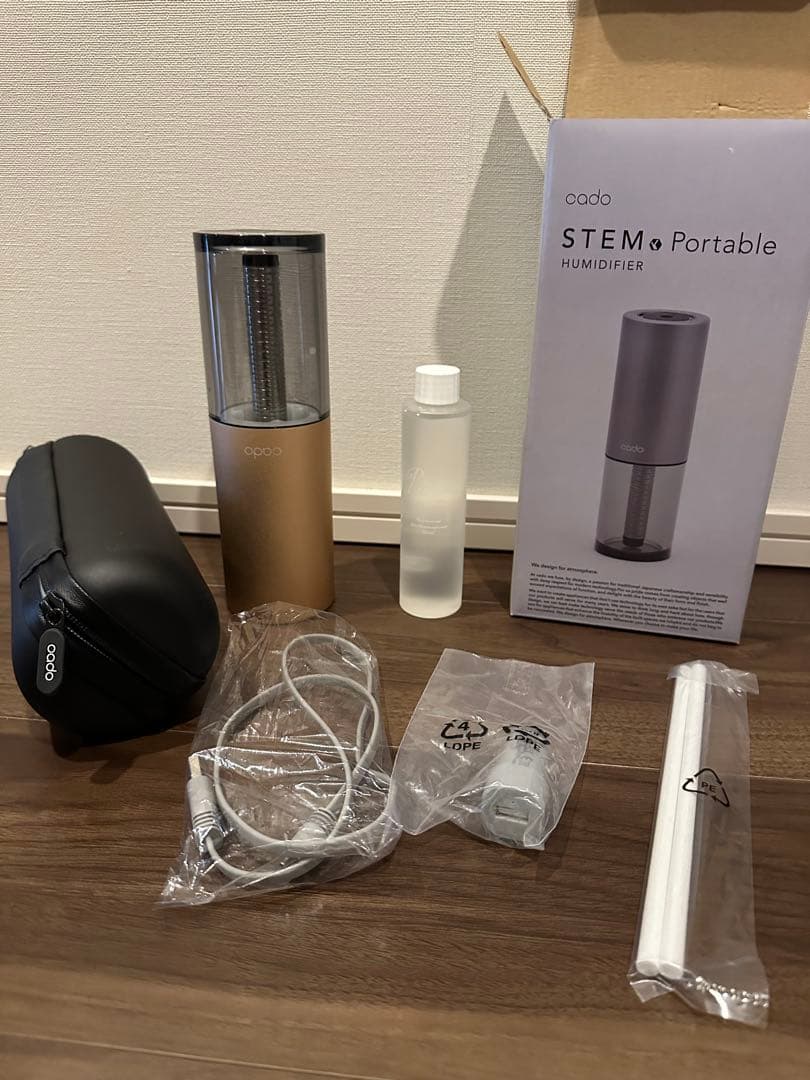 cado STEM Portable （MH-C30）ポータブル加湿器