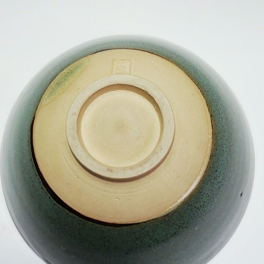 Ｓ５６７　茶碗　『鉄釉銅流し掛け』『高光一生作』　共箱　抹茶碗　茶道具
