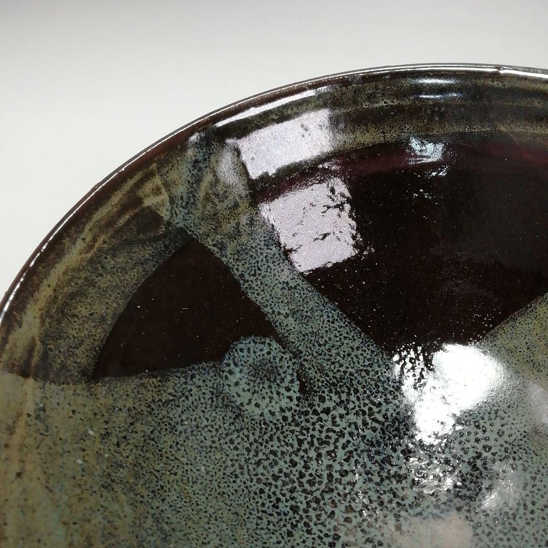 Ｓ５６７　茶碗　『鉄釉銅流し掛け』『高光一生作』　共箱　抹茶碗　茶道具