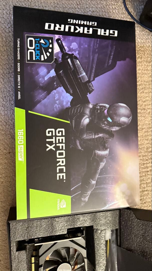グラフィックボード・グラボ・ビデオカード GTX 1660 super