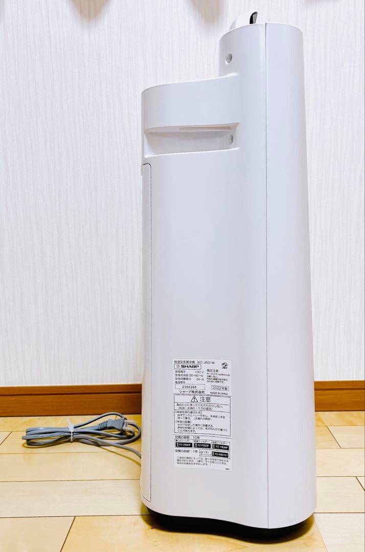 美品◎送料込み/匿名配送◎SHARP 加湿空気清浄機 KC-J50-W