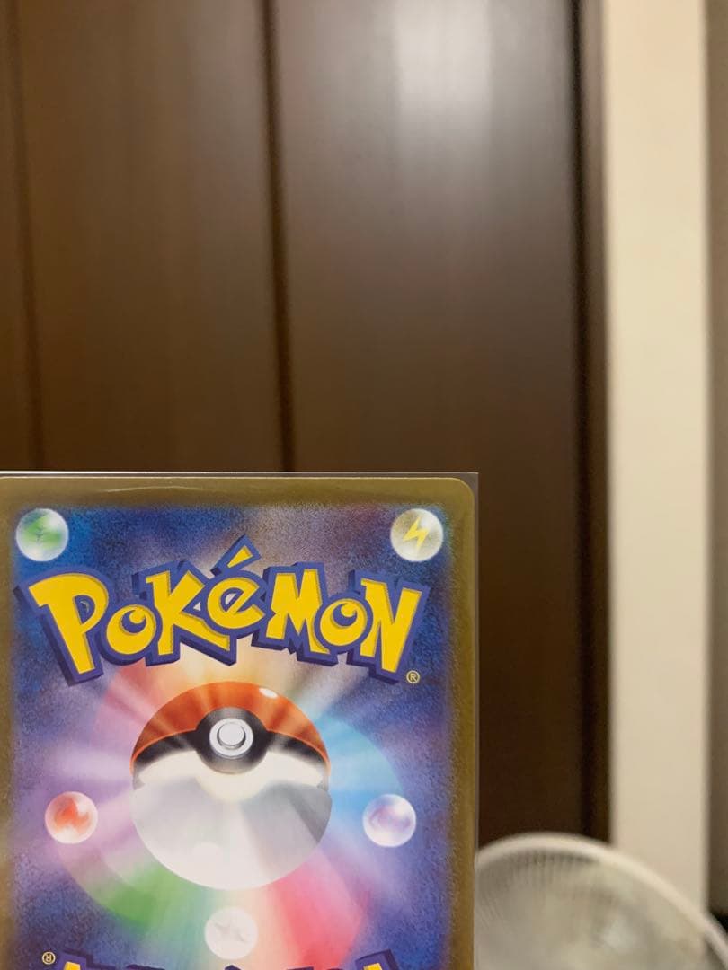 ピカチュウ HP60 ポケモンカード ダークファンタズマ 014/071