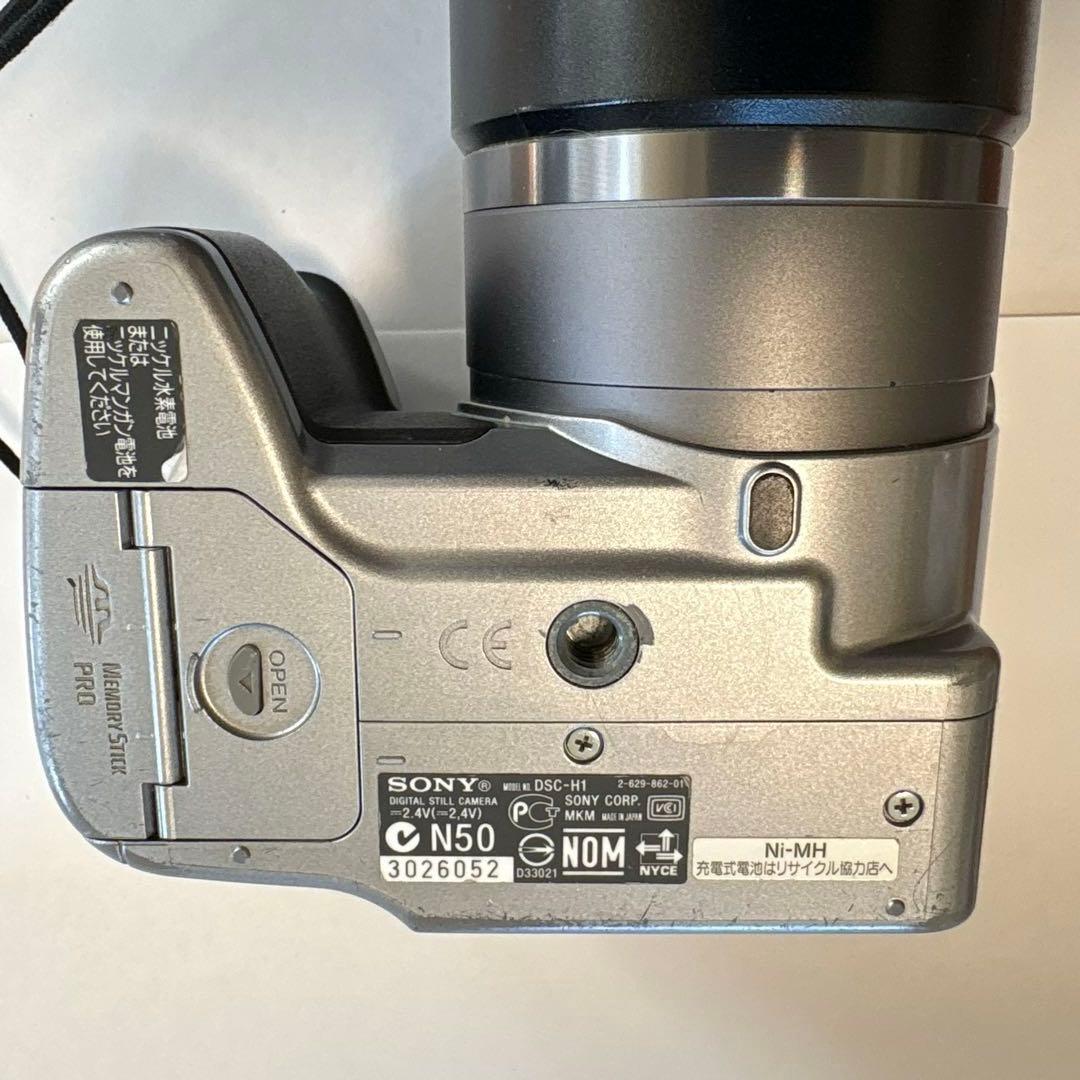 SONY Cyber-shot DSC-H1 動作確認済 望遠・広角レンズセット