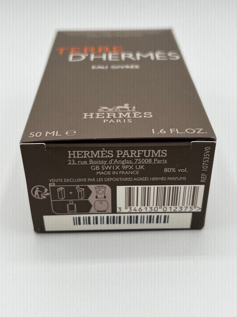 【エルメス TERRE D'HERMÈS オードパルファム 50ml】