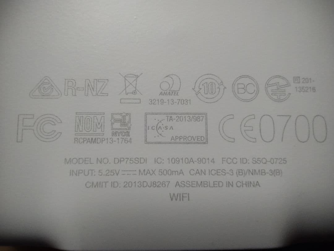 3台セット！Amazon Kindle 電子書籍リーダー 本体