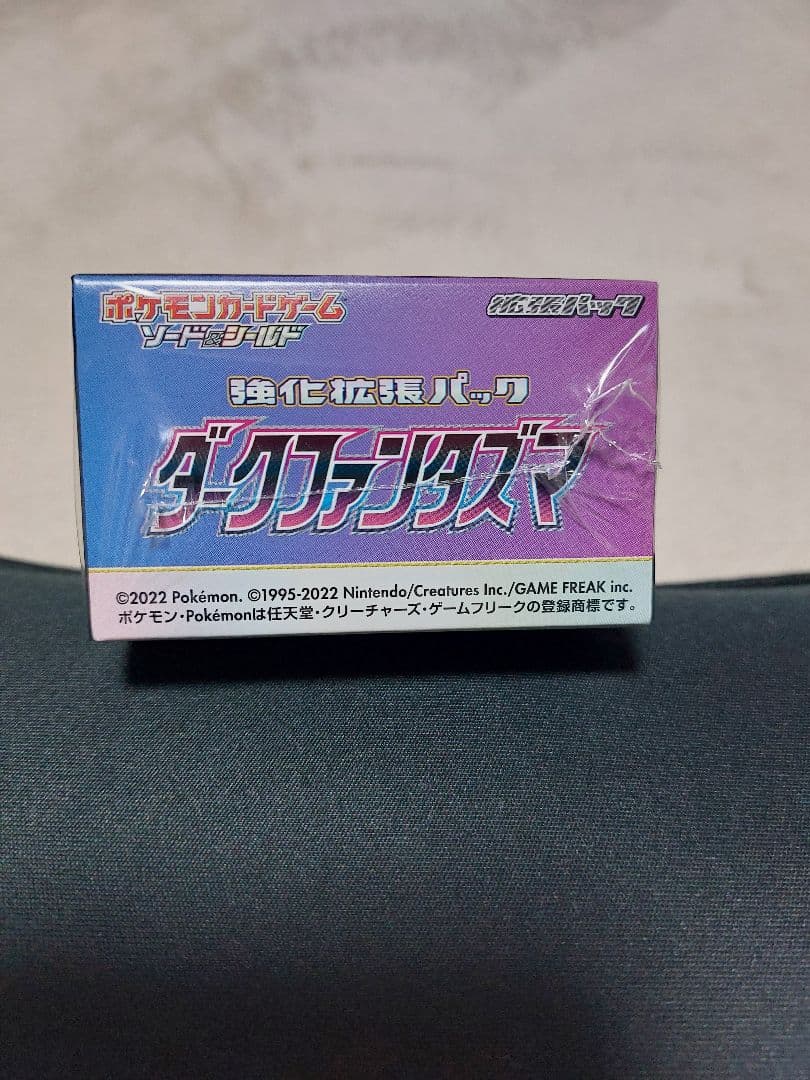 ポケモンカードゲーム ダークファンタズマ 強化拡張パック　未開封