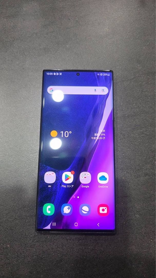 Galaxy Note20 Ultra 本体