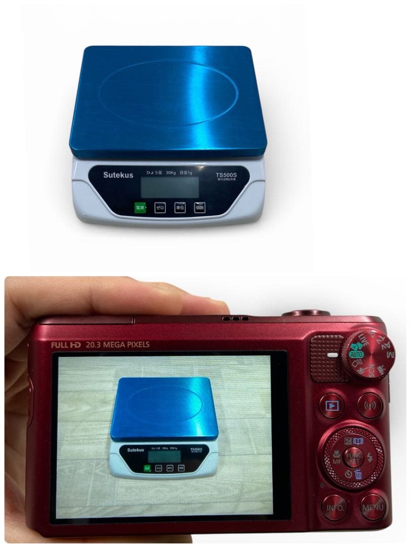 【美品】キャノン Power Shot SX720HS レッド デジタルカメラ