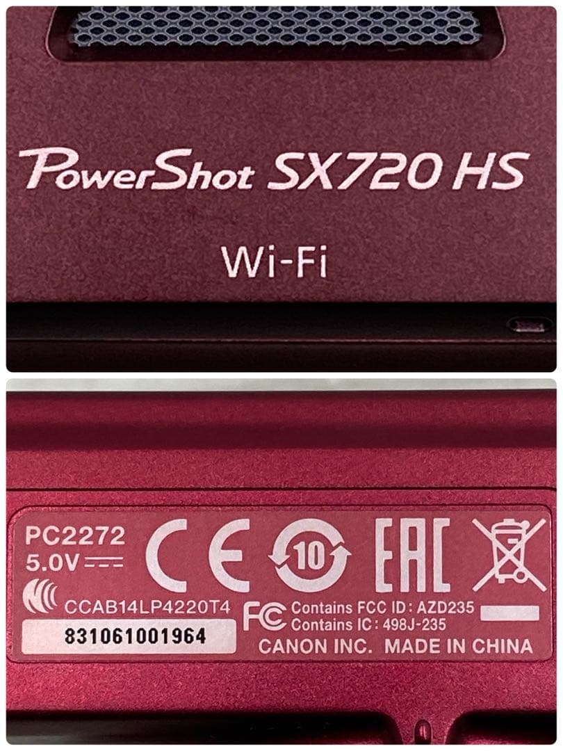 【美品】キャノン Power Shot SX720HS レッド デジタルカメラ