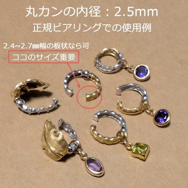 K14GF　ブルートパーズ　ピアスチャーム　淡い系　BB　トパーズ