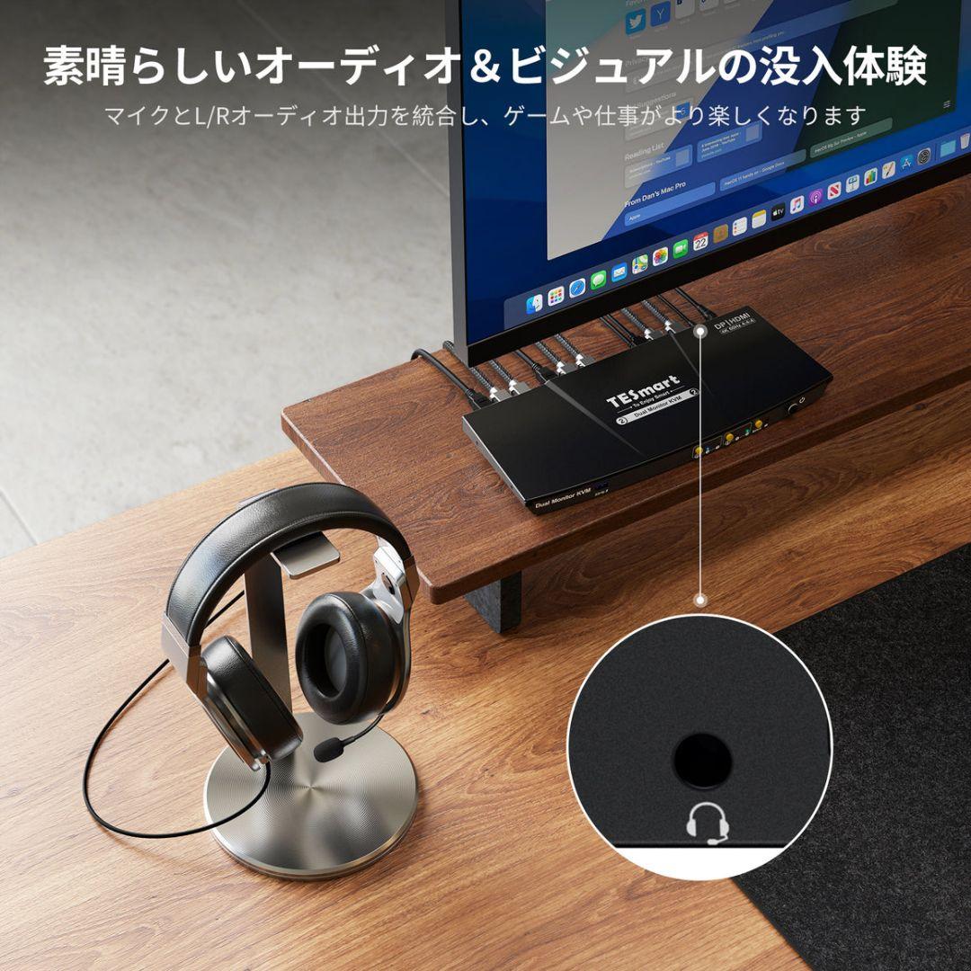 KVM スイッチ