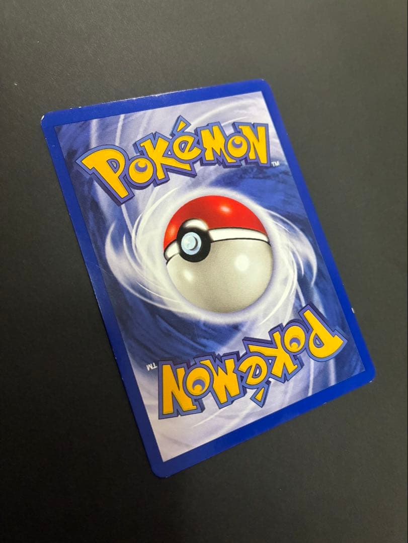 ポケモンカード ミュウツー Mewtwo JR東日本ポケモンスタンプラリー