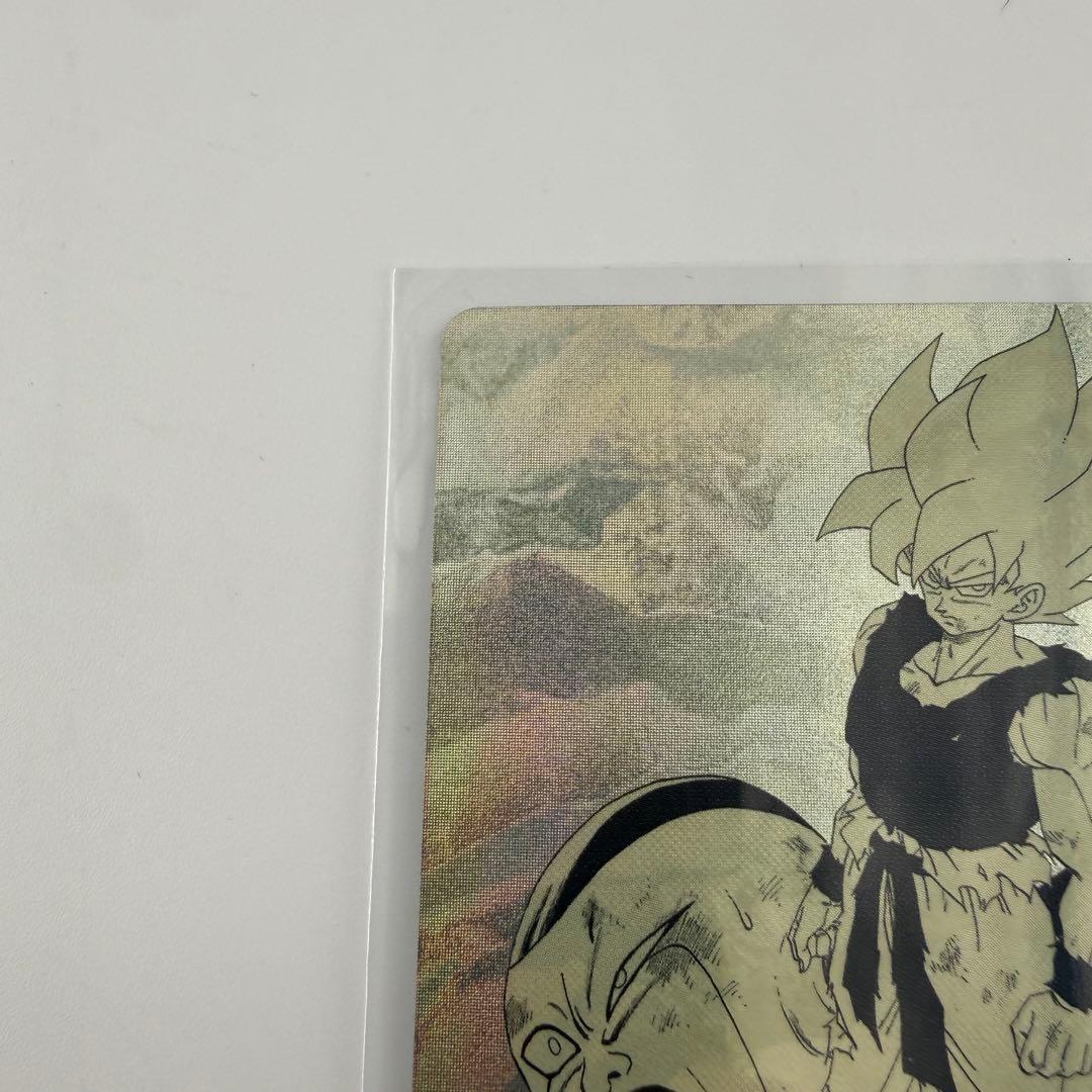 ドラゴンボールダイバーズ アドバンスパック　APT-003 Rパラレル　孫悟空